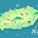 (주)리앤최투어 이미지