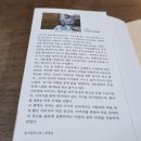 영창당한약방
