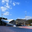 방화근린공원 이미지