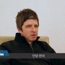 하이플라잉 이미지