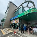 괴산농협중앙지점 이미지