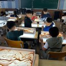천도초등학교