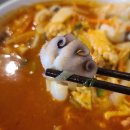 아방성 이미지
