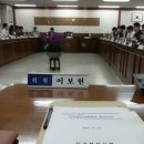 세무회계화담 이미지