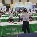 경북식품 이미지