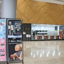 영순세탁소 이미지