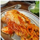 고향집김치삼겹살 이미지
