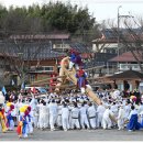 고싸움놀이 전수교육관 이미지