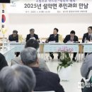 서태원 이미지