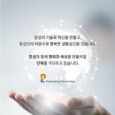 창성개발 이미지