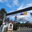 명인고등학교 | 성주 명인고등학교 졸업식 인생네컷대여 대구출장포토부스 각인각색 네컷사진후기