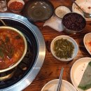 구미골 생갈매기살