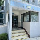 인천청량초등학교 이미지