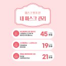 수수스튜디오 이미지