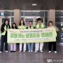 능인중학교 이미지