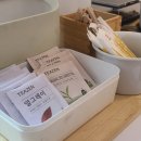 트레블로지 명동 남산 이미지