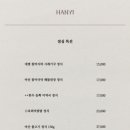 광화문육회