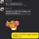 아름수리아파트 이미지