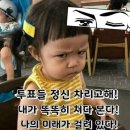 연제정 이미지