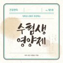 세진학원 이미지