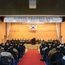 연암공과대학교 이미지