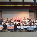스타트업캠퍼스 1층 연합뉴스