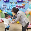 주안24시어린이집 이미지