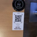 방축 | 쌍촌동 술집 방축마을 쌍촌점 야장 분위기 후기