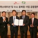 썬LPG충전소 이미지