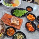 218-운정3-218 이미지