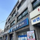 가재울치과의원 이미지