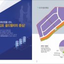 학운산단1로 이미지