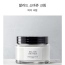 순이드레스룸 이미지