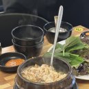 부흥축산 - 중랑구 봉우재로 137 | 부흥축산