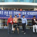 서부복싱 이미지