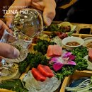 호참치 - 연수구 청명로3번길 16 | 송도 참치 연수구 무한리필 호참치 TUNA HO