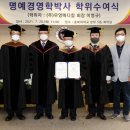 동문메디칼 이미지