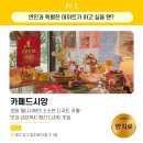 이딸리가죽공방 이미지