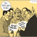 성철수도 이미지