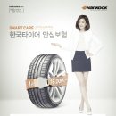 티스테이션남동타워점 이미지