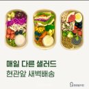 현관앞키친 네이버블로그