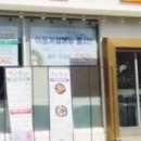 여간 좋은날 이미지