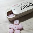 레몬플러스 마트(크린유통) | [롯데] 롯데웰푸드제로 무설탕 캔디 올리브영 다이어터 필수템 &#34;제로 캔디&#34; 내돈내산 구매 후기