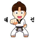 타이거킥스 태권도장 이미지