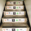 몸가짐 퍼스널트레이닝 | 건대 세종대 헬스장 다이어트 개인피티샵 ‘몸가짐 퍼스널트레이닝’ 후기