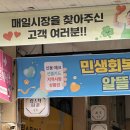 김외과의원 이미지