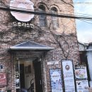 도토리남매