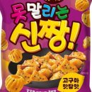 크라운파트너스 이미지