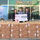 (주)고향미트