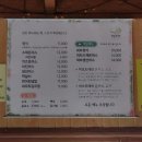 수제돈까스허브뜨레 이미지